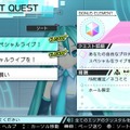 『初音ミク -Project DIVA- X』OPテーマ「罪の名前」や収録楽曲情報などが公開、ライブクエストモードには「スペシャルライブ」も登場