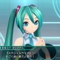 『初音ミク -Project DIVA- X』OPテーマ「罪の名前」や収録楽曲情報などが公開、ライブクエストモードには「スペシャルライブ」も登場