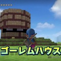 『ドラゴンクエストビルダーズ』で「ルイーダの酒場」や「天空城」を再現！攻略本「創造の書」の作例動画が公開