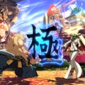 『GUILTY GEAR Xrd REVELATOR』おっさんの中から女の子が出てくる新キャラ「琴慧弦」設定やバトルスタイルが明らかに