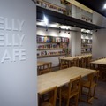 世界中のボードゲームが遊べるカフェ「JELLY JELLY CAFE」池袋店が2月20日オープン