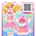 『アイカツスターズ！』5月稼働！筐体サイズは2倍に、ドレスのカスタマイズや「マイキャラ」作成も