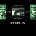 『METAL GEAR SOLID』シリーズに見る小島監督の変遷