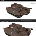 【インタビュー】「ガルパン劇場版」3D監督が語る“戦車のCGモデル”、その制作エピソードとは