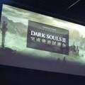 【レポート】『DARK SOULS III』完成発表試遊会で未公開エリア「不死街」をプレイ！