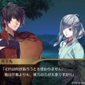 【オトナの乙女ゲーム道】第28回：『百花百狼 ～戦国忍法帖～』をプレイ！愛する者を守りぬく、忍びの生き様を描く