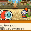 3DS『太鼓の達人』最新作が発表…バトルあり、冒険あり、ミステリーあり！