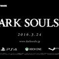 今週発売の新作ゲーム『DARK SOULS III』『DEAD OR ALIVE Xtreme 3』『ドラゴンクエストモンスターズ ジョーカー3』他