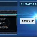 FPS『AVA』に戦車が登場！？新モード「BATTLE TANK」3月23日実装、敵戦車の強奪も可能