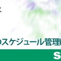 【インタビュー】3D監督に訊く「ガルパン劇場版」の挑戦…「カットによっては本当にフル3D。最後の方は『楽園追放』と変わらなかった」