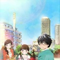 (C)羽海野チカ・白泉社／「３月のライオン」アニメ製作委員会