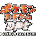 ポケモン☆サンデー連動企画「ルカリオのカードとりかえっこキャンペーン」実施