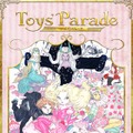 天野喜孝×D[di:]×ヒャダインによる女の子向け王道RPG『Toys'Parade』発表