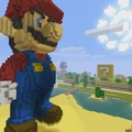 Wii U版『マインクラフト』が『スーパーマリオ』に!?  無料コンテンツの国内配信が判明