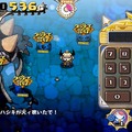 日本一ソフトウェア新作『プリンセスは金の亡者』11月24日発売決定！「金は命より重いんや！」