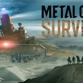 シリーズ最新作『METAL GEAR SURVIVE』が発表！ゾンビのような敵と戦う4人ステルスCo-op