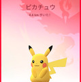 『ポケモンGO』新機能「相棒ポケモン」詳細が明らかに！アメは何度でも貰え、肩に乗せることも