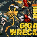 【プレイレポ】ゲームフリーク新作『GIGA WRECKER』は2D物理パズルアクション！舞台は謎のロボに支配された世界