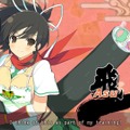 『デカ盛り 閃乱カグラ』のPC版が11月Steam発売決定！