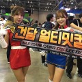 【G-STAR 2016】パブリックデー突入。3日目を彩ってくれた韓国美女コンパニオンさんの写真77枚一挙放出！