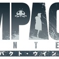 バンナム新作『インパクト・ウインター』がSteamにて来春配信…雪に覆われた世界で4人の仲間を守れ！