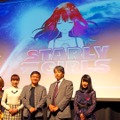 【レポート】『STARLY GIRLS』メディア先行体験会でサプライズ発表が！佐々木李子による主題歌ライブも堪能