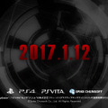 PS4/PS Vita『ニューダンガンロンパV3』ローンチトレーラー公開！ 1月12日の発売に備えて映像をチェックしよう