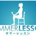 『サマーレッスン』新シチュエーションは“夜空の花火”＆“浴衣姿のひかり”！『エクストラシーン 花火大会編』1月26日配信