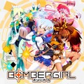 アーケード向け協力対戦アクション『ボンバーガール』発表―あの『ボンバーマン』の美少女版！