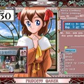 Steam版『プリンセスメーカー リファイン』発売開始！―育成ゲームの元祖、日本語も収録