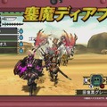 『モンハン ダブルクロス』コラボ情報一挙解禁！ 『ゼルダの伝説 BotW』『ストライダー飛竜』『大神』『逆裁』など─最新PVやコラボ映像もお披露目