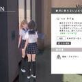 『ブルーリフレクション』少女たちの物語を紡ぐ、3つのポイントを徹底紹介！ 気になる序盤の展開も明らかに