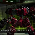 ロボハクスラ『ダマスカスギヤ 西京EXODUS』ダンジョンに挑む「依頼」や敵ランカーと対戦する「闘機」の情報が公開