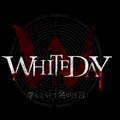 ホラー×恋愛SLG『WHITEDAY～学校という名の迷宮～』PS4で8月24日に発売、ヒロインごとのマルチエンドも
