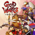『GOD WARS』本日6月22日より発売！ 無料DLCも期間限定で配信─同日20時からニコ生番組も実施