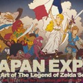 ゼルダ姫が民衆を導く!? 『ゼルダの伝説』新イラストをJAPAN EXPOで公開