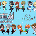 「ナンジャタウン」×『アイドルマスター SideM』のタイアップイベントが11月23日より開催！