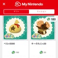 【特集】『どうぶつの森 ポケットキャンプ』あるある10選！キャンパー生活は意外と苦労も多い!?