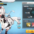 『アズールレーン』三人、いや二人集まれば文殊の知恵？　編成しやすさ重視のオススメのタッグ5選！