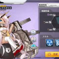 『アズールレーン』三人、いや二人集まれば文殊の知恵？　編成しやすさ重視のオススメのタッグ5選！