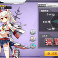 『アズールレーン』三人、いや二人集まれば文殊の知恵？　編成しやすさ重視のオススメのタッグ5選！