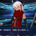 『FGO』魔神セイバーこと「沖田総司〔オルタ〕」入手を目指して、「ぐだぐだ帝都聖杯奇譚ピックアップ召喚」にチャレンジ！果たして結果は・・・？