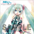 PSP『初音ミク -Project DIVA-』店舗別予約特典を公開