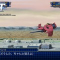 【吉田輝和の絵日記】『スーパーロボット大戦T』オキニの機体を贔屓しまくりフル改造！