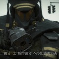 『DEATH STRANDING』日本語吹き替えトレイラーが公開！新たなシーンも【UPDATE】