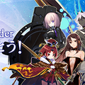 令和から始める『FGO』の歩き方─夏イベに備えて何をすればいいの？ “今”だけお得なAPの使い道を提案、ガチャ狙いで「聖晶石」集めもアリ！