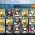 『FGO』「陳宮」5枚引くまでずっとガチャ！─使ったポイント総数は？ 「夏の閻魔亭」は何枚出た？ 1000連を超える挑戦の結果をレポート【特集】