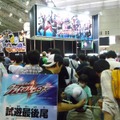 【WHF 2009夏】次世代ワールドホビーフェア09 Summer フォトレポート