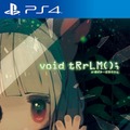 日本一ソフトウェア最新作『void tRrLM(); //ボイド・テラリウム』発表！汚染された世界で人類最後の少女「トリコ」をお世話するローグライクRPG