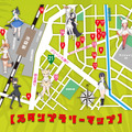 『けものフレンズ3』新イベント「体力測定 ヒグマ編」開催─「ようこそ、いけぶくろパークへ」コラボ実施店舗を公開！